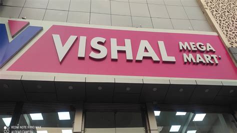 is v mart and vishal mega mart same|Quora .